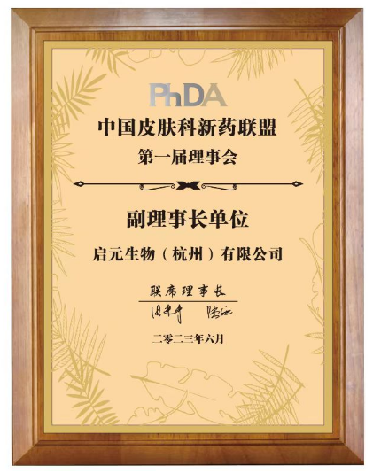 9fc82eed1ef52c4cc1a1613318ff321c.png 9fc82eed1ef52c4cc1a1613318ff321c.png