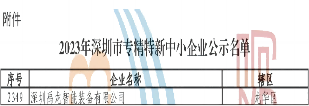 640U8T7H1DL.png 640U8T7H1DL.png