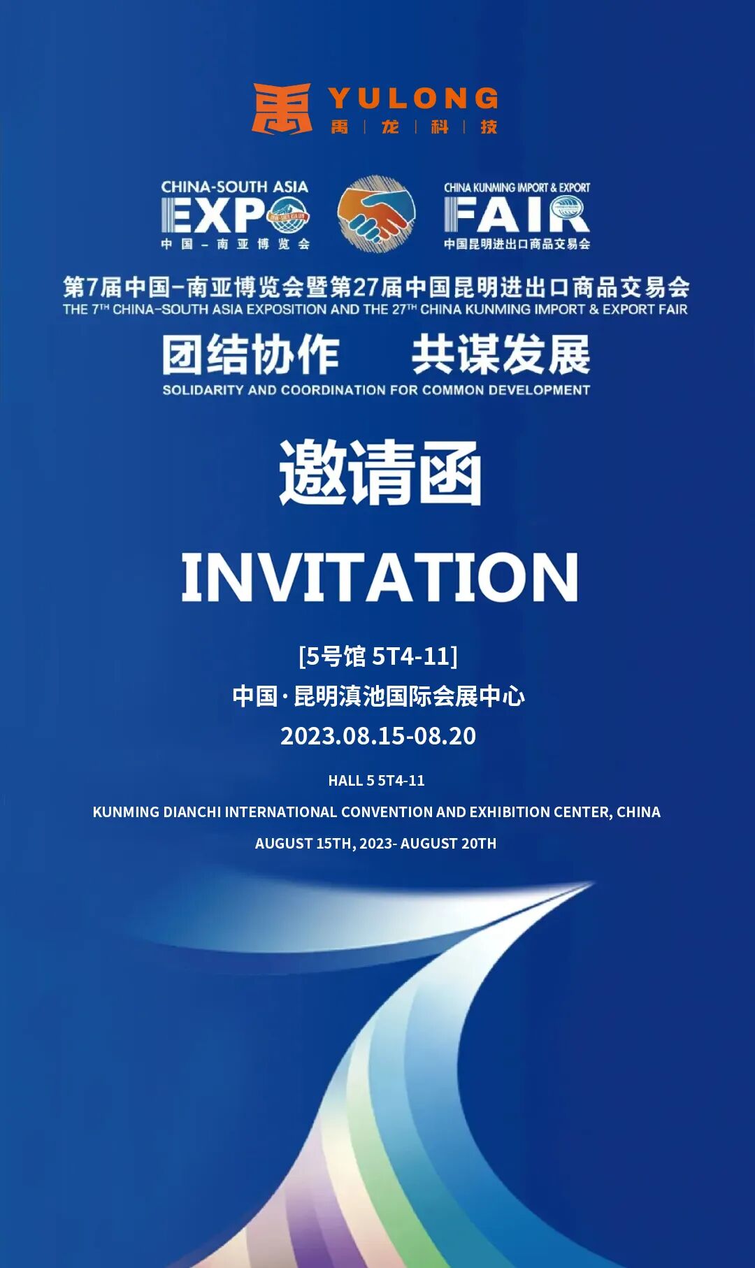 64010CIJRB3.jpg 64010CIJRB3.jpg