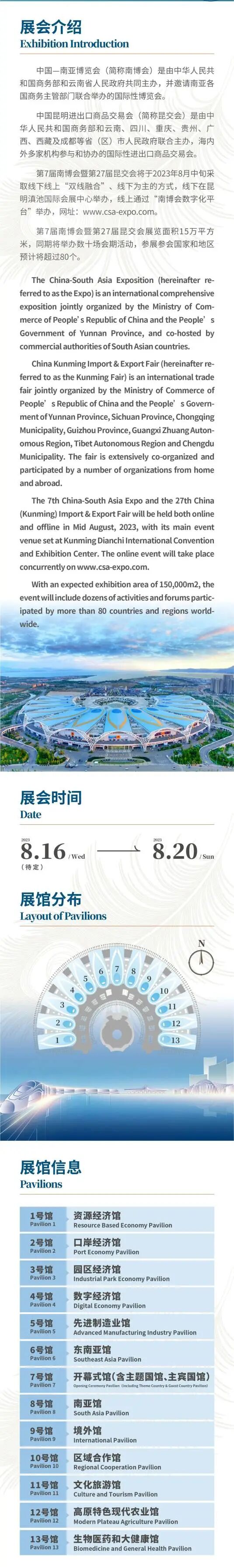 6408CCAFO49.jpg 6408CCAFO49.jpg