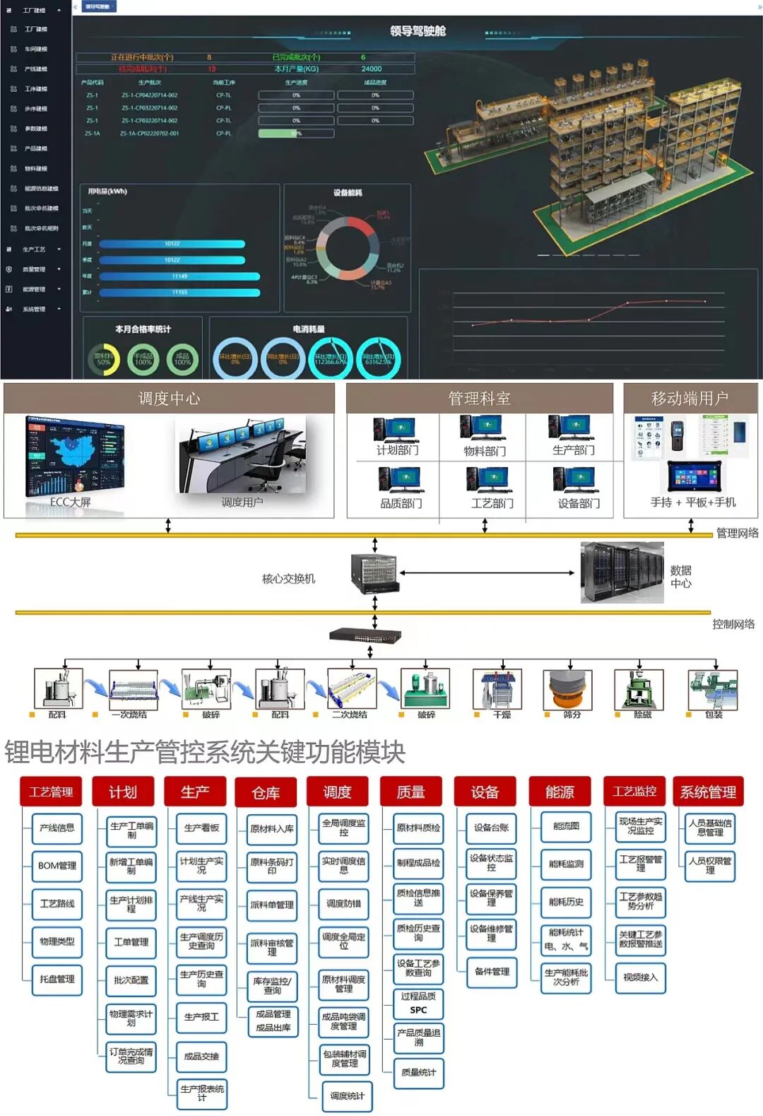 640G25PJIP1.jpg 640G25PJIP1.jpg
